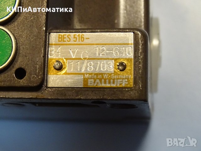 изключвател Balluff BES 516-B4 VG12 610-11 inductive multiple 4-position limit switch, снимка 6 - Резервни части за машини - 42539403