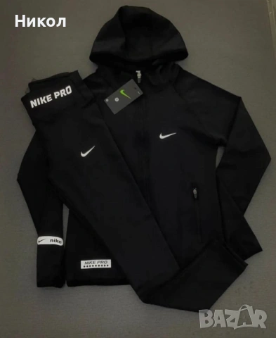 Дамски спортен екип , снимка 5 - Спортни екипи - 54313883