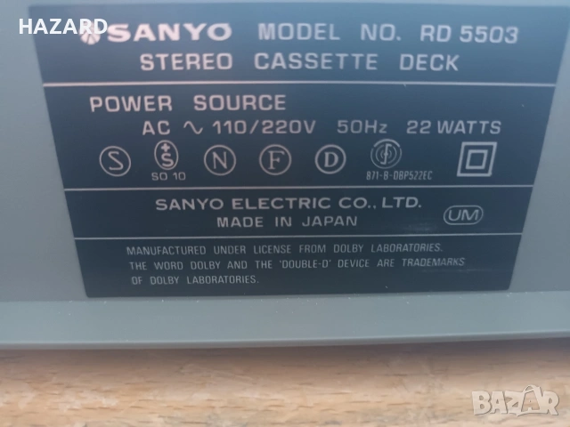 SANYO RD 5503, снимка 6 - Декове - 53292275