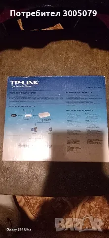 Декодер , снимка 3 - Суичове - 50087054