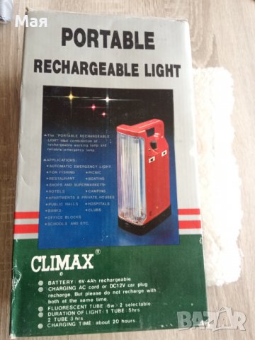 Две нови пури за акумулаторна къмпинг лампа, снимка 3 - Прожектори - 39883837