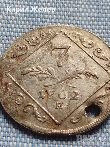 Сребърна монета 7 кройцера 1802г. Франц втори Алба Юлия Свещена Римска Империя 13718, снимка 5 - Нумизматика и бонистика - 42900495