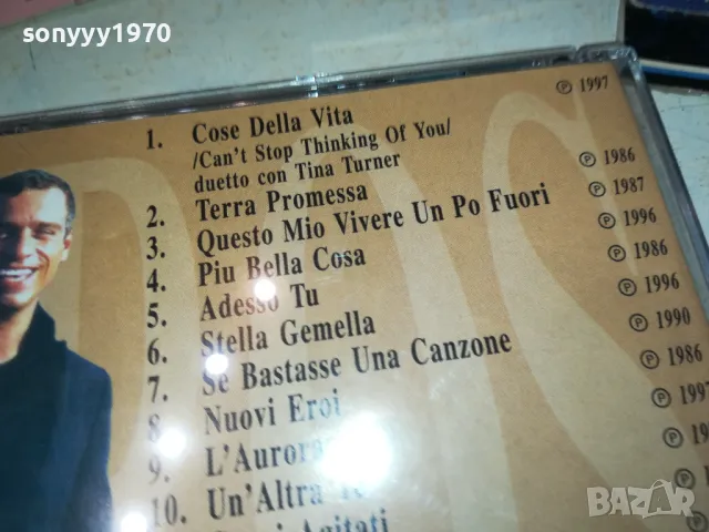 ЗАЯВЕН-EROS RAMAZZOTTI CD 0612241654, снимка 12 - CD дискове - 48251333