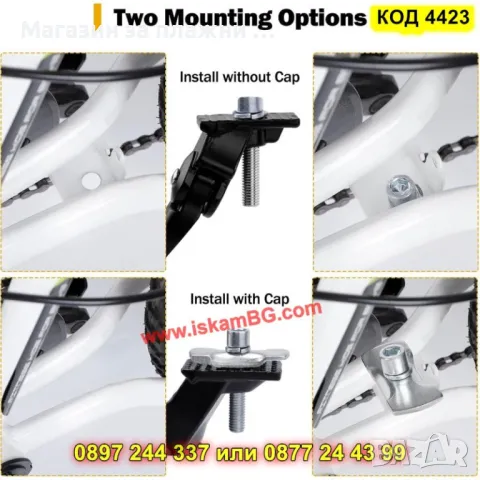 Степенка за велосипед - централна - КОД 4423, снимка 6 - Аксесоари за велосипеди - 49454385