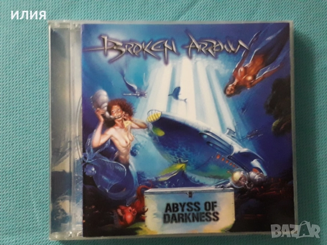 Rosetta Stone,Noekk,Richard Andersson,Squealer,Skin Tag,Centvrion-CD, снимка 16 - CD дискове - 48980633