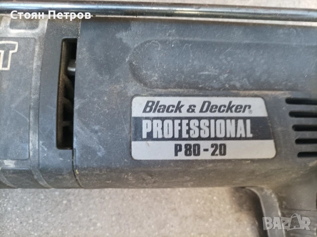 ПерфораторBLACK&DECKER

, снимка 3 - Бормашини - 50902398