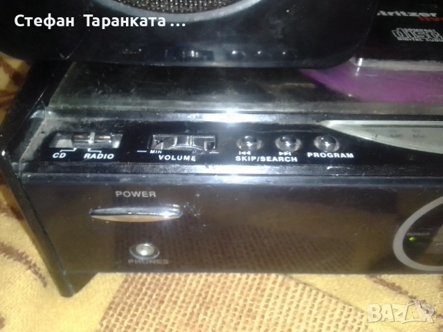 Аудио уредба със тонколони комплект , снимка 4 - Аудиосистеми - 51841867