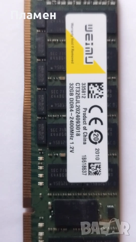 Сървърна Ram памет 32GB module DDR4 2400Mhz ECC , снимка 2 - RAM памет - 53913850