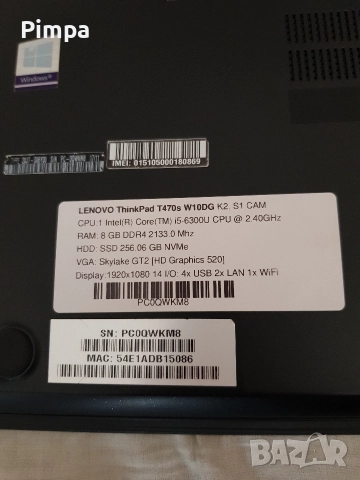 Lenovo ThinkPad t470s i5-6300u 8gb лаптоп , снимка 8 - Лаптопи за работа - 52972888