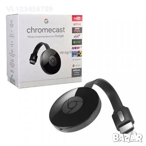 Приемник Chromecast свързващ телефон с телевизор