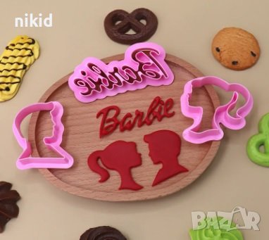 Barbie Барби Кен мъж жена форми пластмасови 3 бр. резци резец форма за фондан тесто сладки бисквитки, снимка 2 - Форми - 15787750
