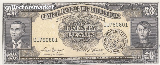 20 песо 1949, Филипини, снимка 1 - Нумизматика и бонистика - 34244511