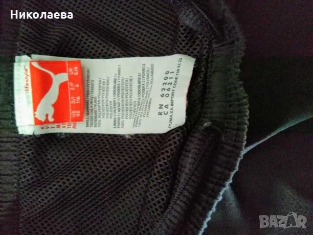 Детско спортно долнище Puma,116 см, снимка 2 - Детски клинове - 29676248