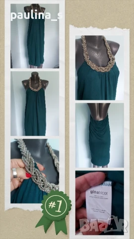 Четири различни броя / Еластична маркова рокля / универсален размер , снимка 8 - Рокли - 14720659