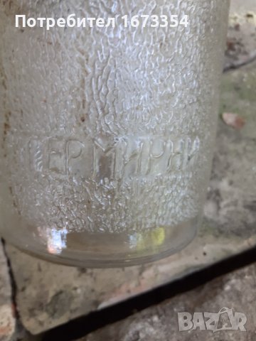 Стари бутилки и буркани, снимка 12 - Други ценни предмети - 36760968