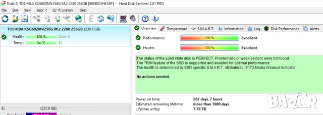 +Гаранция! Лаптоп hp ProBook 430 G5 Intel Celeron 3865U / 8GB RAM / 256GB SSD, снимка 12 - Лаптопи за работа - 54148327