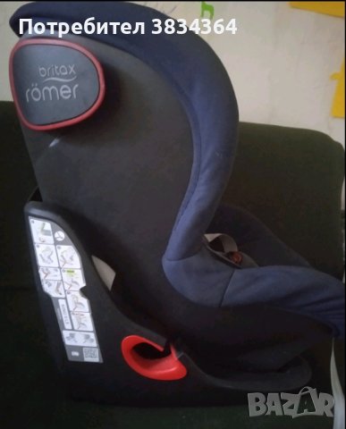 britax römer бебешко столче за кола, снимка 7 - Столчета за кола и колело - 42102587