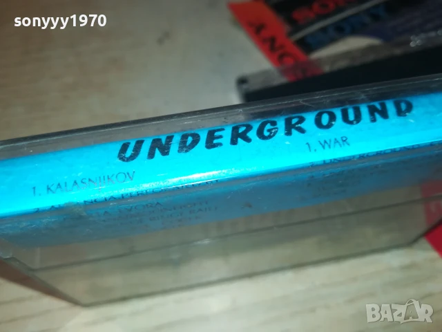 UNDERGROUND 1808251957, снимка 4 - Аудио касети - 51409019