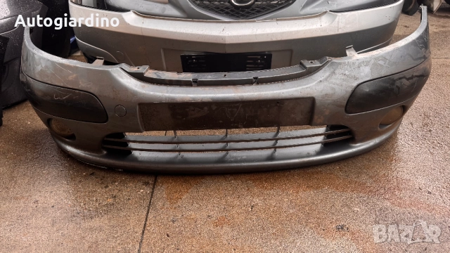 Предна Броня за Citroen C3 2009