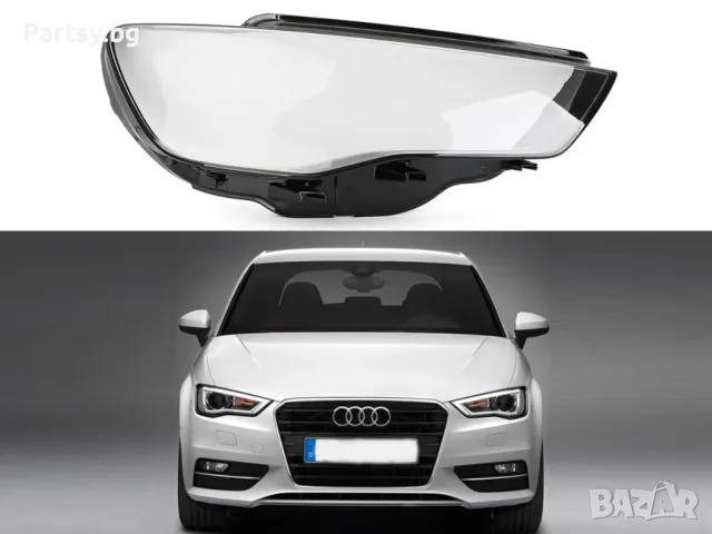 Стъклo за фар на Audi A3 8V (2012-2016), снимка 3 - Части - 47582256