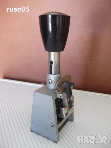 Датник стар, снимка 3 - Други ценни предмети - 50113416