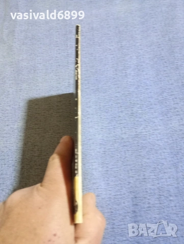 Леонид Столович - Философия на красотата , снимка 2 - Специализирана литература - 54208337