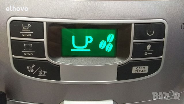 Кафеавтомат Saeco Intelia HD8751 -сива2, снимка 3 - Кафемашини - 34448489