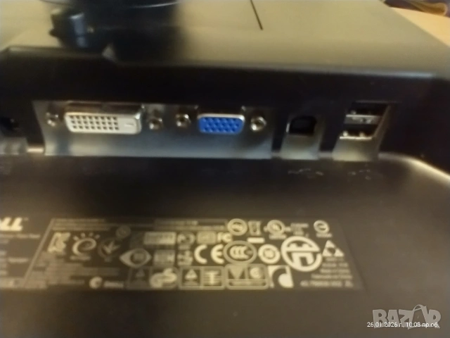 Монитор Dell Professional P190S, снимка 5 - Монитори - 53229129