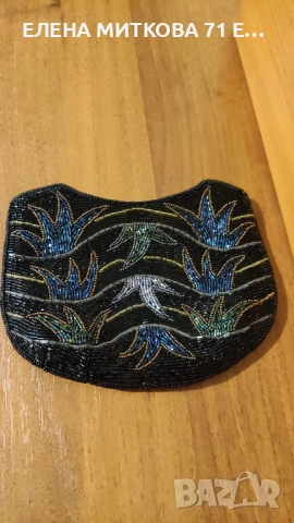 Вечерна чантичка тип портмоне с мъниста, снимка 2 - Чанти - 52002970