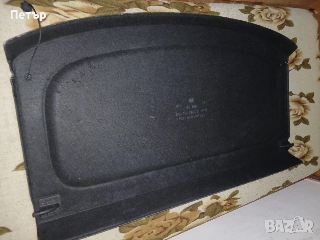 Кора багажник WV TIGYAN, снимка 17 - Аксесоари и консумативи - 54068369