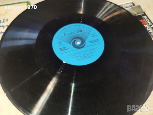 ПИПИ ДЪЛГОТО ЧОРАПЧЕ 2701261433, снимка 2 - Грамофонни плочи - 53245190