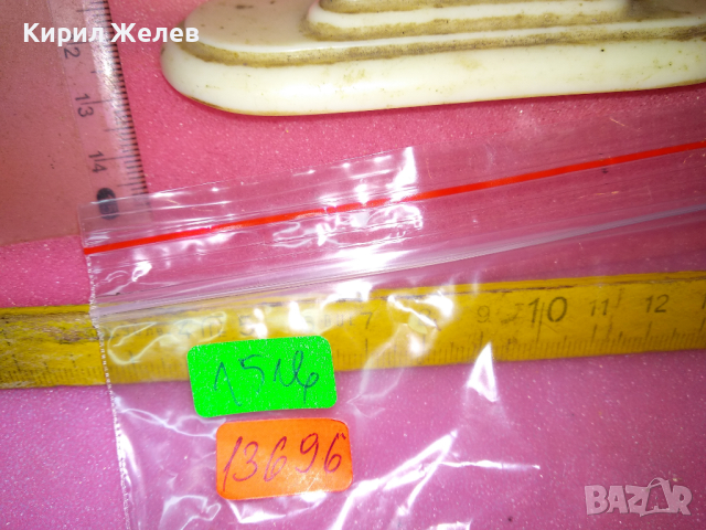 SLAVA MADE in USSR Стар КОЛЕКЦИОНЕРСКИ РУСКИ БУДИЛНИК МЕХАНИЧЕН НАСТОЛЕН ЧАСОВНИК СЛАВА СССР 13696, снимка 4 - Антикварни и старинни предмети - 44536257