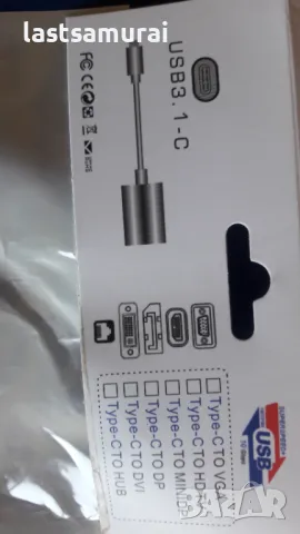 адаптер  преходник тип С към DP, снимка 4 - Кабели и адаптери - 49930897