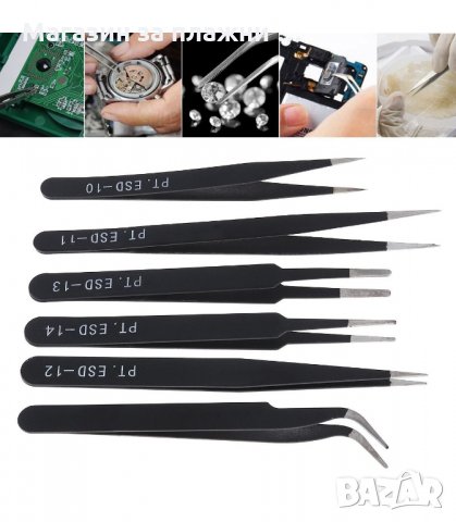 СТОМАНЕНИ ТЕХНИЧЕСКИ ПИНСЕТИ СЪС ЗАОСТРЕН ВРЪХ, АНТИСТАТИЧНИ - код  3006, снимка 2 - Педикюр и маникюр - 34140072