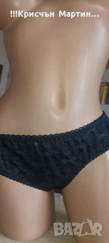 Бикина Tryumf 40-42 л 