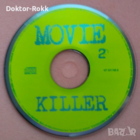Movie Killers 2 (CD), снимка 1