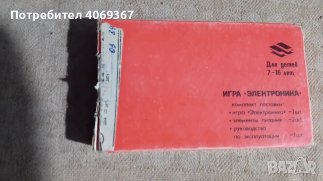 Продават се , снимка 2 - Автомобили и джипове - 52969793