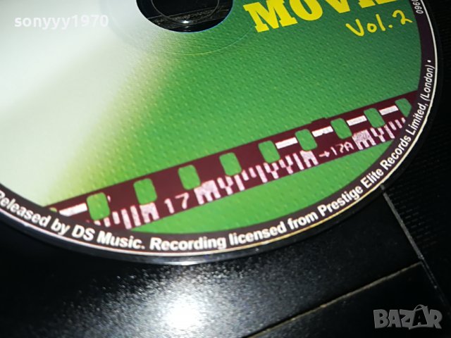 essential movie 2 cd 0509221808, снимка 6 - CD дискове - 37909728