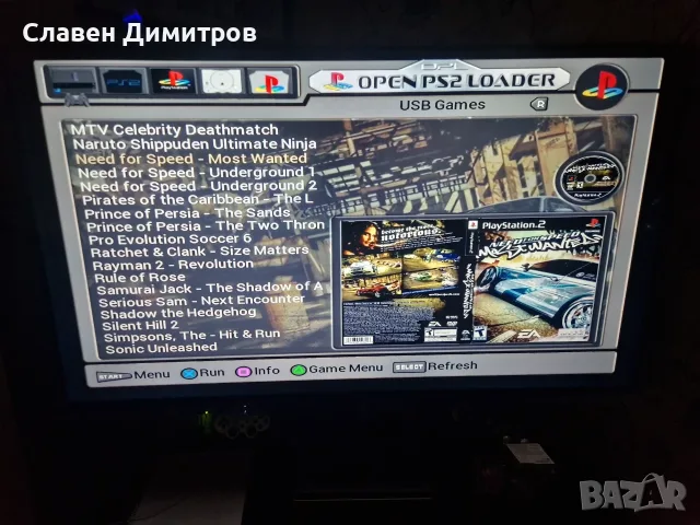Playstation 2 хак 240 игри Playstation 1 Playstation 2, снимка 11 - PlayStation конзоли - 56136081