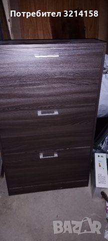 Шкаф за обувки