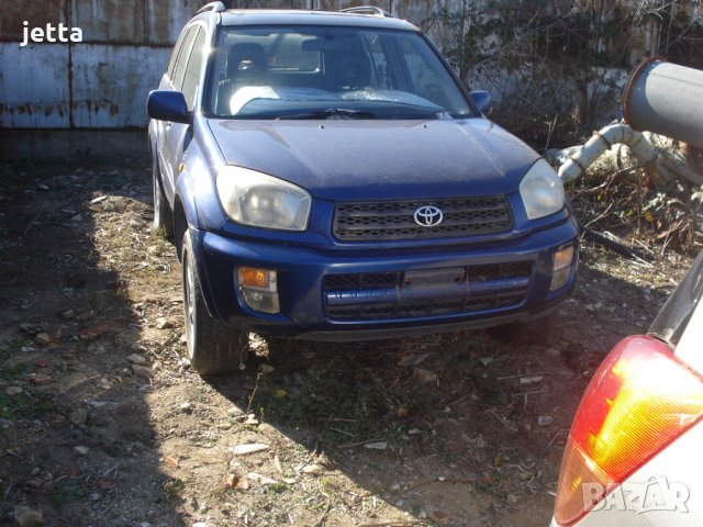Toyota RAV4 2.0vvti 150kc 4x4 на части 