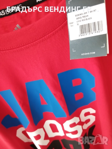 Тениска ADIDAS, снимка 2 - Тениски - 52106044