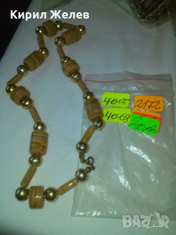 СТАРО КОЛИЕ от ВЕНЕЦИАНСКО СТЪКЛО МУРАНО и БРОНЗ 2172, снимка 5 - Колекции - 29555381