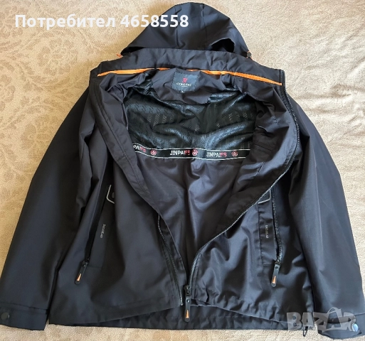 Ново не е обличано, снимка 2 - Якета - 52510964