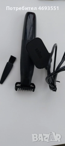 Продава се тример за брада и тяло BRAUn, снимка 3 - Други - 52912142