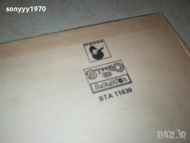 MODERN TALKING 1011251936, снимка 12 - Грамофонни плочи - 52367920