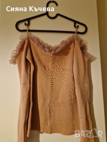 НОВО! Дамска ефектна блуза, снимка 1 - Блузи с дълъг ръкав и пуловери - 42910593