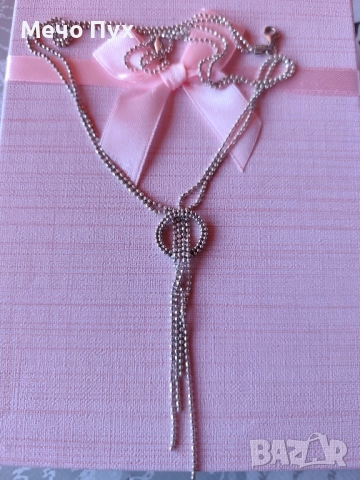 Сребърно колие (352)