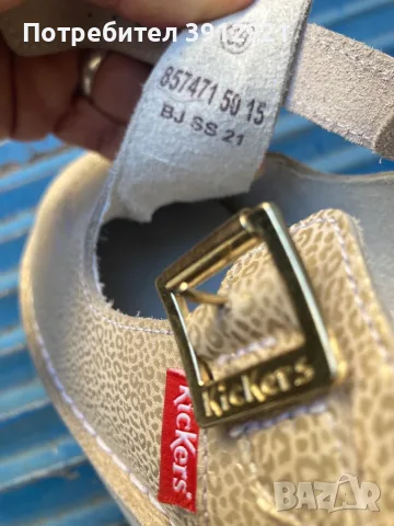 Прекрасни обувки KicKers 39 номер, снимка 6 - Дамски ежедневни обувки - 56447389
