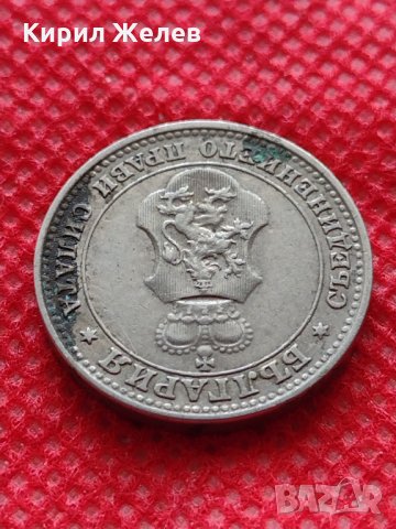 Монета 10 стотинки 1913г. Царство България за колекция перфектна - 24778, снимка 9 - Нумизматика и бонистика - 35217218